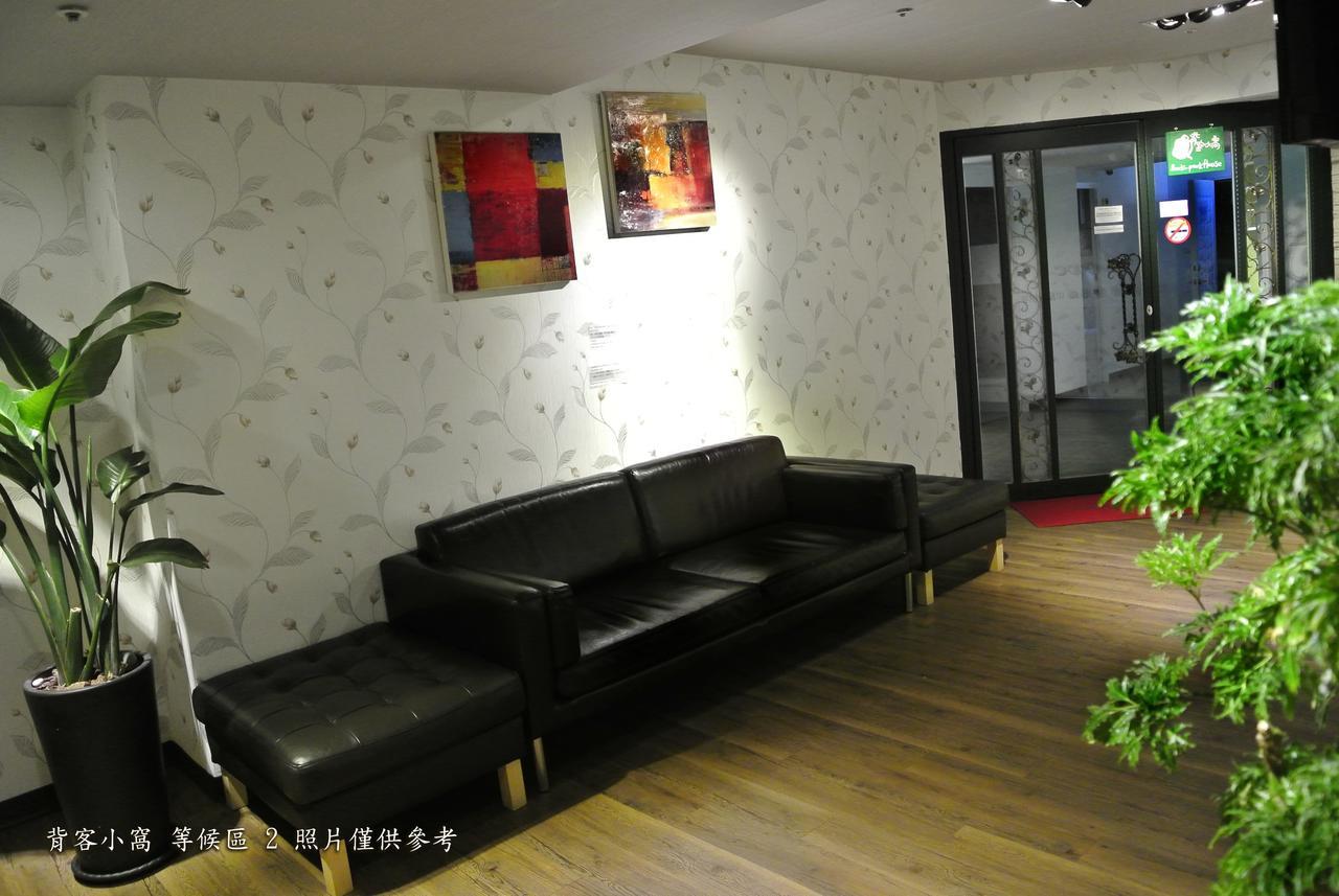 Say Love Hotel Taipei Dış mekan fotoğraf